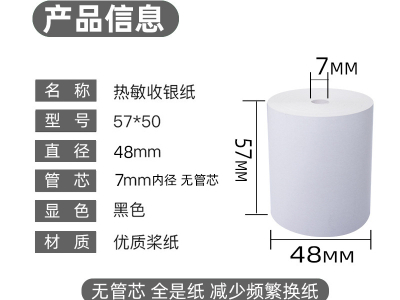 草莓视频色版APP大全的尺寸有什么？